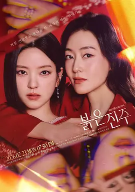 久草影院团队故事 - 久草影院